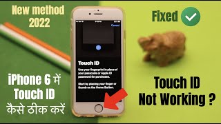 Hindi Touch ID Not Working on iPhone 6  iPhone 6 Touch ID kaise Thik Kare [upl. by Ritch282]