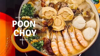 CNY Prosperity Treasure Pot Recipe Poon Choy 盆菜 [upl. by Llenrahs]