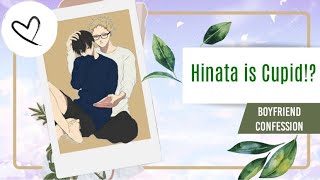 Boyfriend Confession 1216  Hinata is Cupid  Rare Ships  Tsukikage  Haikyuu Text [upl. by Leachim]