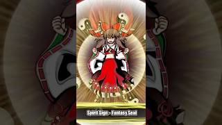 Dokkan Battle Fanmade Super Attacks Test  Crossover  LR STR Reimu Hakurei  12 Ki Super Attack [upl. by Vevine]