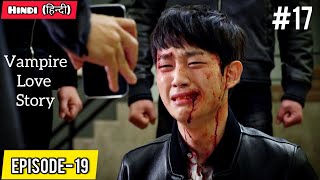 PART17  Vampire Love Storyहिन्दी में Korean Drama Explained in HindiEpisode17 BEBO Explain 2 [upl. by Nadab]