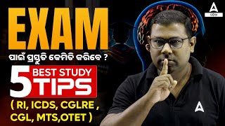 5 Best Exam Tips to Score Good Marks🔥  How to Study For RI ARI AMIN ICDS 2024 Exams [upl. by Aloap136]