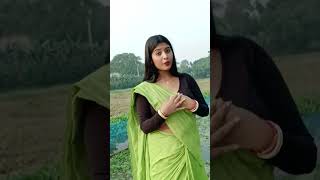 premerisurkaregungun  প্রেমেরি সুর করে গুন গুন bangoli song  youtubeshorts shorts song [upl. by Elrebmik865]