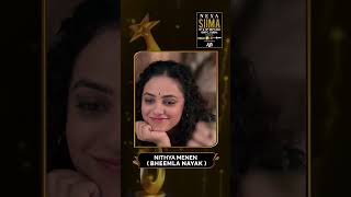 SIIMA 2023 BEST ACTRESS IN A LEADING ROLE  TELUGU  SIIMA Awards [upl. by Peterman]