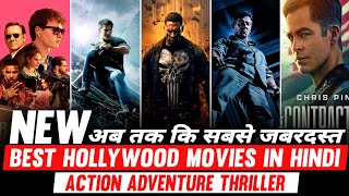 Top 10 Best Action Adventure Crime Thriller Hollywood Movies In Hindi  A2Z Movies [upl. by Ok]