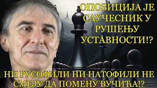 Cvijetin Milivojević CRNO SE PIŠE CENA IZDAJNIČKE POLITIKE JE DRŽAVA Evo šta nas uskoro čeka [upl. by Daniele]