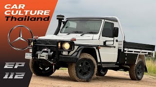 “เบนซ์เก่าๆที่สาวเมินquot MercedesBenz GClass W461 Professional Car Culture Thailand EP112 [upl. by Kemppe]