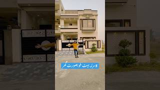 Price 1cro 95 lakh  5 Marla house for sale in Lahore kgproperty1kgproperty kareemgroupproperty [upl. by Ettennat]