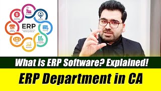 What is ERP Software in CA Audit Department  Explained  Professionals Legacy [upl. by Enaud]