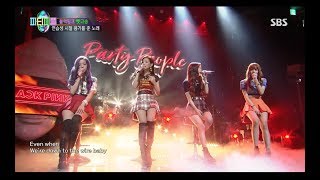 BLACKPINK  SURE THING Miguel COVER 0812 SBS PARTY PEOPLE [upl. by Akihsay18]