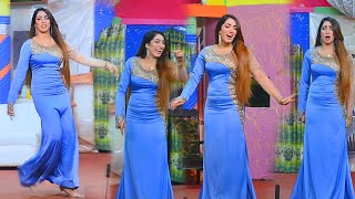 Nazli Noor Ki Cute  Adao Ka Maza  Mazahiya Drama Sahiwal  Stage Comedy  2024 [upl. by Yesdnyl]