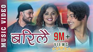 Barilai  बरिलै Male Version Duet Krishal Kadel amp Minraj Poudel Ft Karishma Dhakal [upl. by Ludovico712]