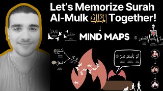 The Easiest Way to Memorize Surah AlMulk Mind Maps amp Tafsir [upl. by Carmen]