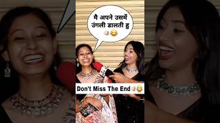 Dont Miss The End🫵🏻😂 funny comedy funnyshorts [upl. by Navlys]