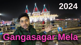 Gangasagar Mela 2024  Gangasagar Dham  Gangasagar Yatra 2024 [upl. by Takara]