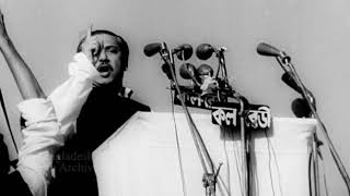 The Historic 7th March Speech of Bangabandhu Sheikh Mujibur Rahman [upl. by Lovett]