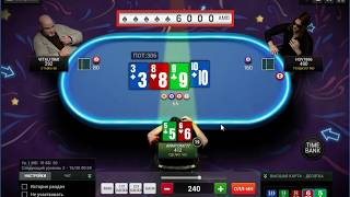 Adjarabet spin poker 1 mesto [upl. by Nadnal]