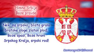 Himna Srbije  Bože pravde [upl. by Orvah]