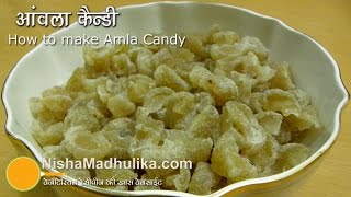 Amla Candy Recipe  How to make amla candy [upl. by Head273]