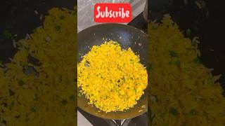 SimpleFriedrich😍ফ্রাইড রাইছfood cooking shortsfeed shorts [upl. by Scribner]