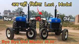 New Holland 3630 Super Plus New Model VS Old Model Comparison [upl. by Sinegra]