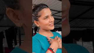 Too Shayar Hai Main Teri Shayari reelitfeelit jaatni shortvideo [upl. by Iasi]