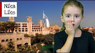 ОАЭ 2017 Madinat Al Qasr  Аквапарк День первый [upl. by Rovit]