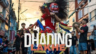 Dhading Lakhe sakiyo jatra [upl. by Heyde]