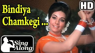 Bindiya Chamkegi Chudi HD  Karaoke Song  Do Raaste  Rajesh Khanna  Mumtaz [upl. by Trotter]