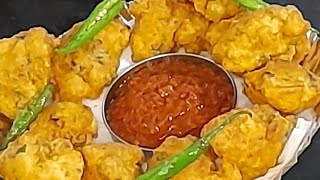 Kanda bhajiकांदा भजी marathi recipe shree cooking recipe [upl. by Aiyram]