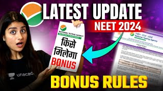 NTA Latest Update  NEET 2024 Bonus Rules  Seep Pahuja [upl. by Fritze]