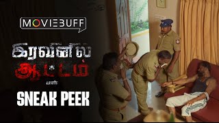 Iravinil Aatam Par  Official Sneak Peek  Salem R Sekar  A Tamil Selvan  New Tamil Movie [upl. by Merralee107]