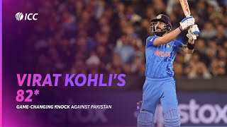 Virat Kohlis gamechanging knock  IND v PAK  T20WC 2022 [upl. by Jalbert]