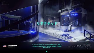 BF2042  フル試合 ６４コンクエ｜マップ：リダクテッド  SiiChbmr18 [upl. by Negyam572]