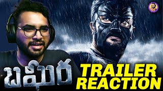 Bagheera Telugu Trailer Reaction  Sriimurali Rukmini  Dr Suri Prashanth Neel  Hombale Films [upl. by Aiykan]