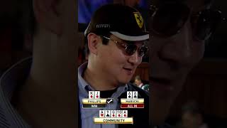 Royal Flush vs Quads in the World Series of Poker Main Event [upl. by Batsheva]