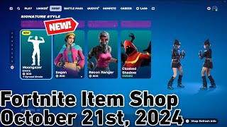 NEW MOONGAZER ICON EMOTE amp WRAP Fortnite Item Shop [upl. by Petty]