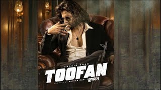 Toofan  Original Movie  Shakib Khan  Mimi  Kolkata Movie  Bengali Full Movie 2024 [upl. by Finley]