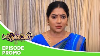 Baakiyalakshmi  Episode Promo  23rd November 2024 [upl. by Khalid182]