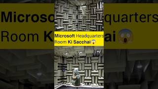 Microsoft Headquarters Room Ki Sacchai  Microsoft Headquarters  shorts video trendingvideo [upl. by Aigroeg]