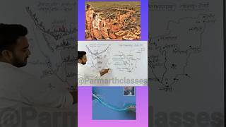 physical map tamilnadu tamilnadu map Indian geography lets learnmap short shortgk [upl. by Rogovy442]