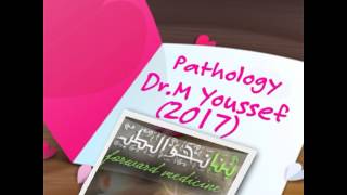 Pathology DrM Youssef 2017 Bilharziasis 1 [upl. by Mehitable]