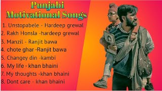 Punjabi motivational songs jukebox  Motivation songs collection [upl. by Fields]