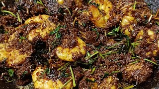 spicy prawns ghee roast [upl. by Aicinod]