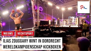 Enfusion Kickboxtoernooi in Sportboulevard Ilias Zouggary met de winst naar huis [upl. by Eseerahs]