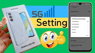 How to enable 5g network in samsung galaxy A16M16f16 5g network kaise chalaye5g network settiing [upl. by Gerlac]