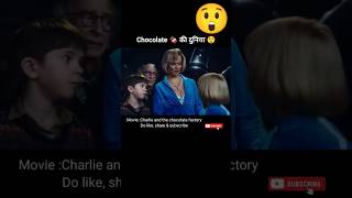 Chocolate 🍫 की दुनिया 😲 Charlie and the chocolate factory  Movie explained in hindi shorts [upl. by Rind256]