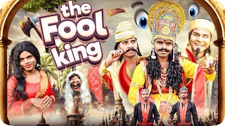 The Fool King  Comedy Video  AMIT FF 20 [upl. by Ecirtaemed]