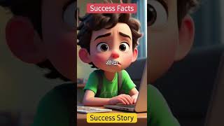 Success full Life Story in hindi  shorts shortsvideo story storytelling storytime viralstory [upl. by Ellehs730]