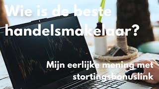 📈 Beste handelsmakelaar  Beoordeling met stortingsbonuslink  Het YouTubekanaal Success Now [upl. by Ocihc551]